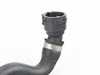 Genuine BMW Genuine BMW Hose F Engine Inlet And Water Valve - 64213416609 - E83 64213416609 View 3