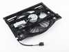 URO URO Auxiliary Pusher Fan Assembly - With Frame - E46 64546988913 View 2