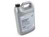 Genuine BMW Cooling System Refresh Kit 115176324263KT View 6