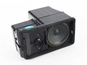 Genuine BMW Rear Right Loudspeaker Hifi System - 65138361404 - E36