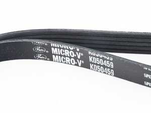 Gates A/C Compressor/Water Pump Belt - E32