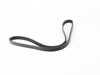 Gates Gates A/C Compressor/Water Pump Belt - E32 11281736698 View 3