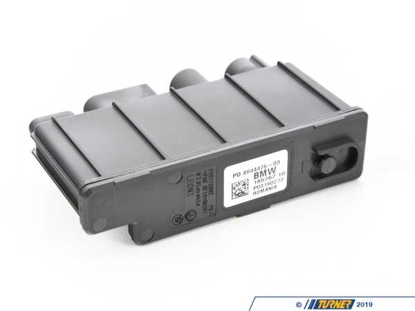 Genuine BMW INTEGRATED SUPPLY MO 12638644475