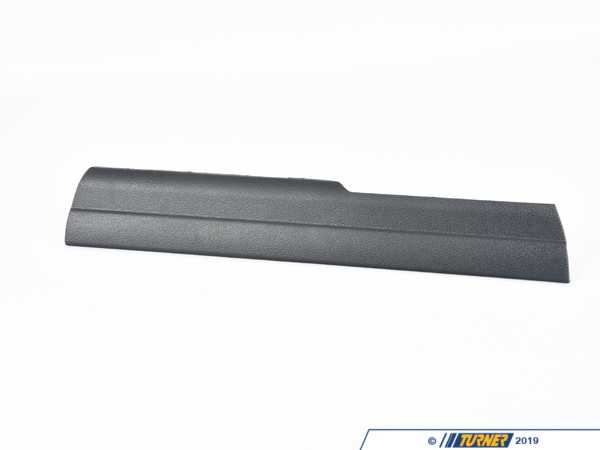 Genuine BMW Genuine BMW Cover Strip, Entrance Front - 51477222191 - Schwarz 51477222191