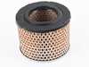 Mahle Mahle Air Filter - E10 13721254660 View 1