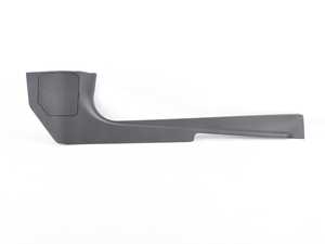 Genuine MINI Lateral Trim Panel, Bottom F - 51472756254 - Carbon Black