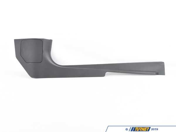 Genuine MINI Genuine MINI Lateral Trim Panel, Bottom F - 51472756254 - Carbon Black 51472756254