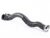 Genuine BMW Genuine BMW Charge Air Induction Tract - 13717597592 13717597592 View 3