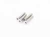 Reboot Engineering E32/34 Radiator Stays E34RS-1 View 3