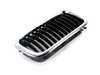 URO URO Kidney Grille - Right - E38 51138231594 View 7
