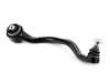 TRW Front Lower Tension Strut - Right 31126773950 View 1