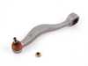 Lemforder OEM Lemforder Aluminum Front Lower Control Arm - Left - E24, E28, E32, E34 31121139987 View 1