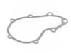 Meyle Engine Water Pump 11519070755 View 1