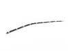 Genuine BMW Genuine BMW Covering Left Schwarz - 51328174471 - E38 51328174471 View 3