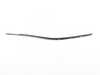 Genuine BMW Genuine BMW Covering Right Schwarz - 51328174472 - E38 51328174472 View 1