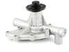 Meyle Engine Water Pump 11519070755 View 4