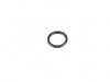 MTC MTC O-Ring for Camshaft Position Sensor (17 X 3 mm) 12141748398 View 1