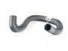 Gates Gates Coolant Hose - E34 11531287651 View 1