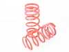 H&R H&R VTF Adjustable Lowering Springs - F12/13 640i 640i xDrive  23000-6 View 2