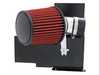 AEM AEM Short Ram Intake System - E46 325Ci, 325i, 325xi, 328Ci, 328i, 328xi AEM-22-672P View 1