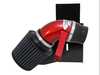 AEM AEM Short Ram Intake System - E46 323Ci, 323i AEM-22-670R View 1