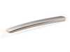 Genuine BMW LEFT REAR MOULDING 63217467923 View 1