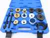 Bav Auto Tools Bav Auto Trailing Arm Bushing and Ball Joint Tool - Master Set B8800100 View 17