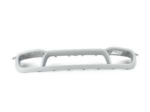 Genuine MINI Cover, Bumper Front John Cooper W. - 51777382170