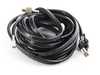 Genuine BMW Antenna Cable - E31 65258375118 View 1