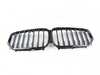 Genuine BMW Genuine BMW Black M Performance Grilles - G05 X5 51138096590 View 1