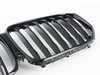 Genuine BMW Genuine BMW Black M Performance Grilles - G05 X5 51138096590 View 3