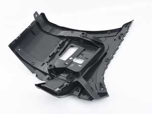 Genuine BMW Mount, Lateral Rear Right - 51127357148