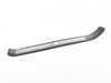 Genuine BMW M Front Door Sill - Left 51472466363 View 1