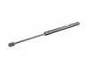 Meyle BMW - Chassis, mounting parts 51247259763 View 1