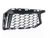 Genuine BMW GRILL, AIR INTAKE, O 51118063422 View 1