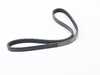Continental Conti Tech Accessory Belt - Air Conditioning Compressor - E60, E65, E66 11287631822 View 5