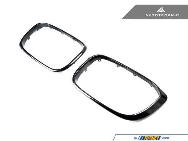 AUTOTECKNIC Autotecknic Dry Carbon Grille Surrounds - F97 X3M, F98 X4M ATK-BM-0118-CF