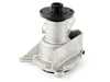 Hepu Hepu Water Pump - W/ Gasket - E30 11519071562 View 3