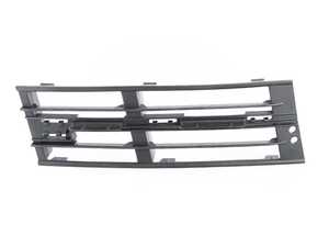 Genuine BMW Grill, Air Intake, Open, Rig - 51117295276