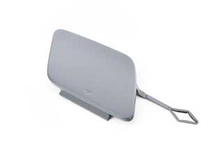 Genuine BMW Tow Hook Cover (Primered) - G30