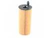 Mann BMW B46 B48 Oil Filter - Priced Each  11428575211 View 3