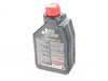 Motul 300 LS 75W90  102686 View 2