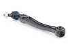Meyle Front Lower Control Arm - Right 31126771894 View 3
