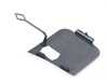 Genuine MINI FLAP, TOWING EYE, PR 51117478625 View 2