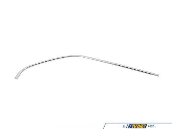 Genuine BMW Genuine BMW Covering Right - 51341876146 - E30 51341876146