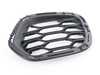 Genuine MINI AIR INLET FINISHER, 51117376117 View 1