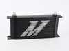 Mishimoto BMW Universal Oil Cooler - 19 Row - Black MM0CULBK View 4