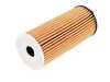 Mann BMW B46 B48 Oil Filter - Priced Each  11428575211 View 4