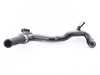 Genuine BMW Genuine BMW Suction Pipe Part 2 - 32416850666 - F01,F10,F12,F13 32416850666 View 1
