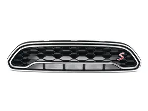 DECORATIVE GRILL HOO
